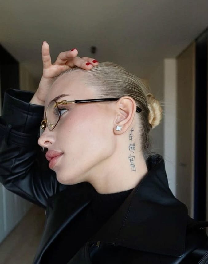 Iniciales en letras asiáticas